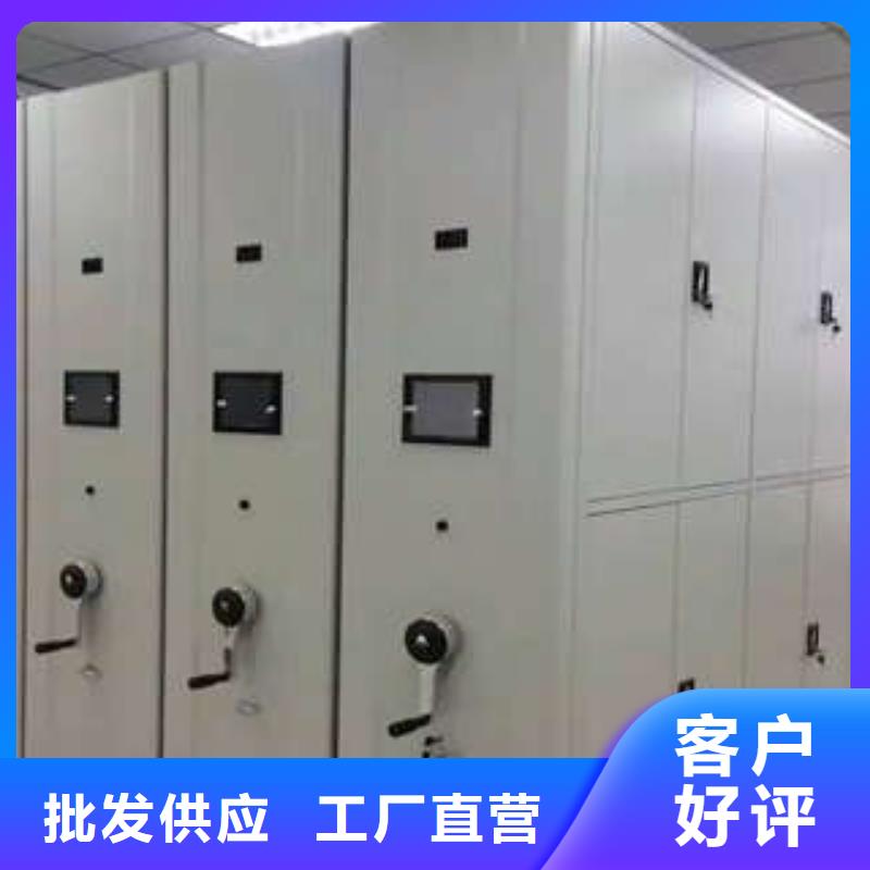 單組檔案架品牌
