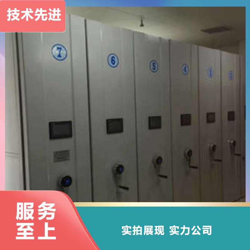 畫框密集柜生產基地