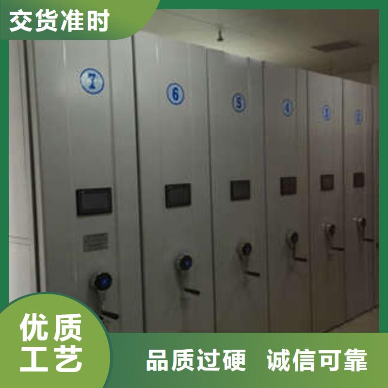櫥式密集架便宜
