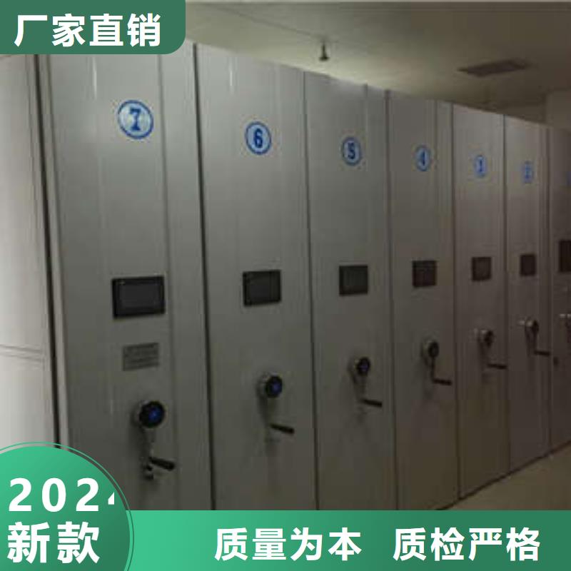 密集型檔案移動柜【誠信服務】