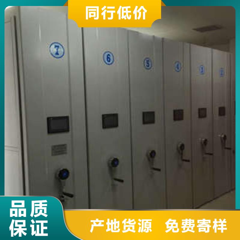 立足市場【凱美】檔案密集移動架