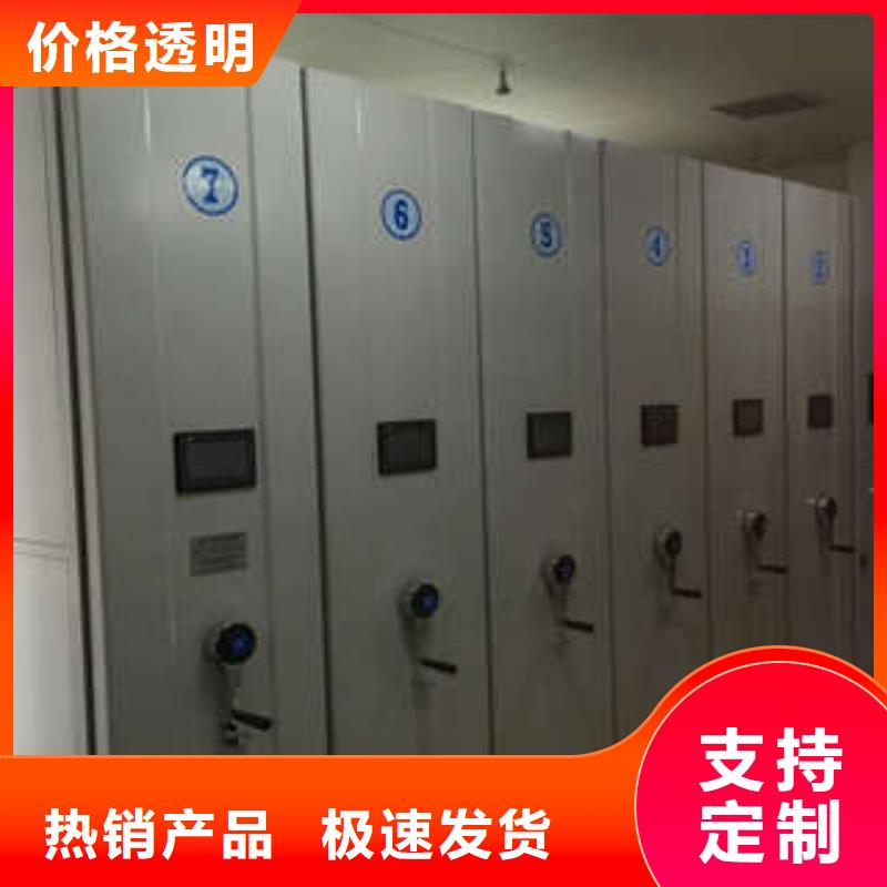 樟木文物密集架經(jīng)銷商