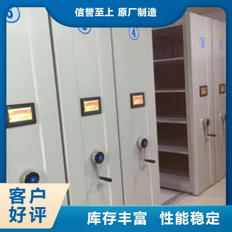 歡迎致電【凱美】半封閉手搖密集架
