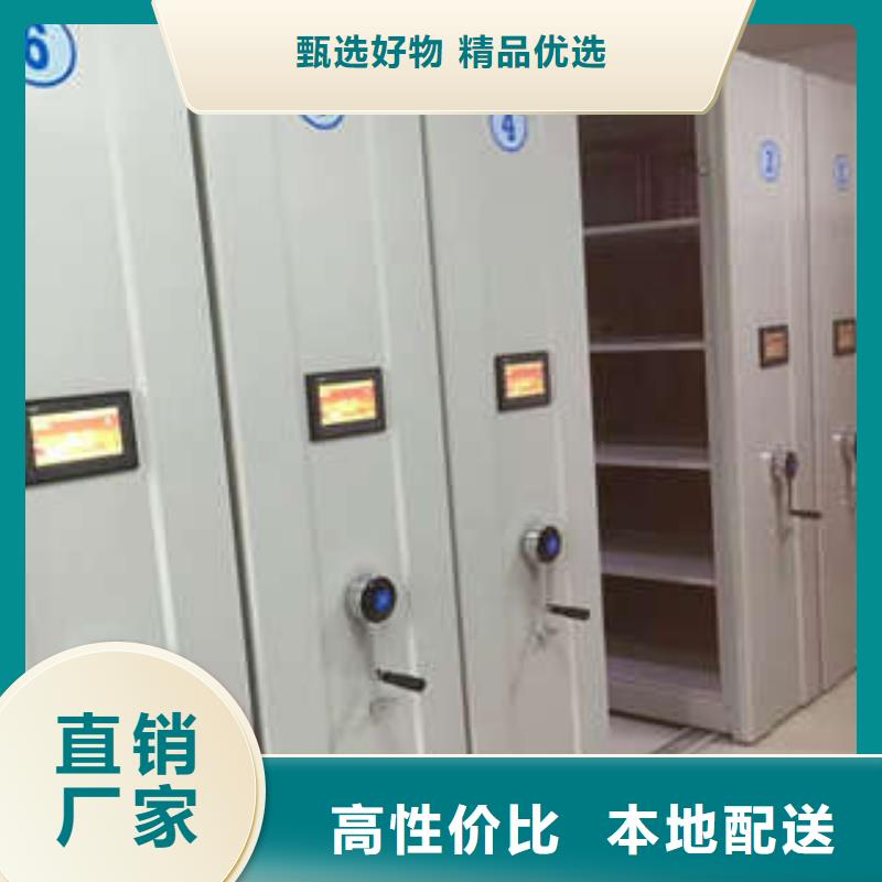 質量優的密集底圖柜供貨商