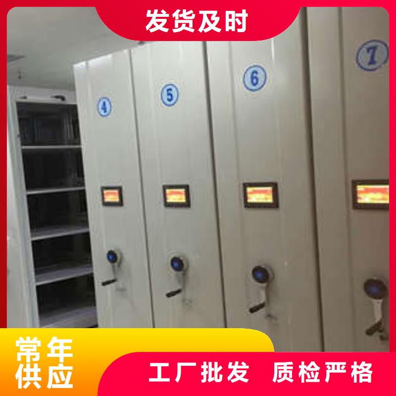 手搖密集檔案架產品的生產與功能