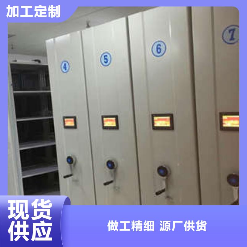 手搖移動密集柜改造智能密集柜
