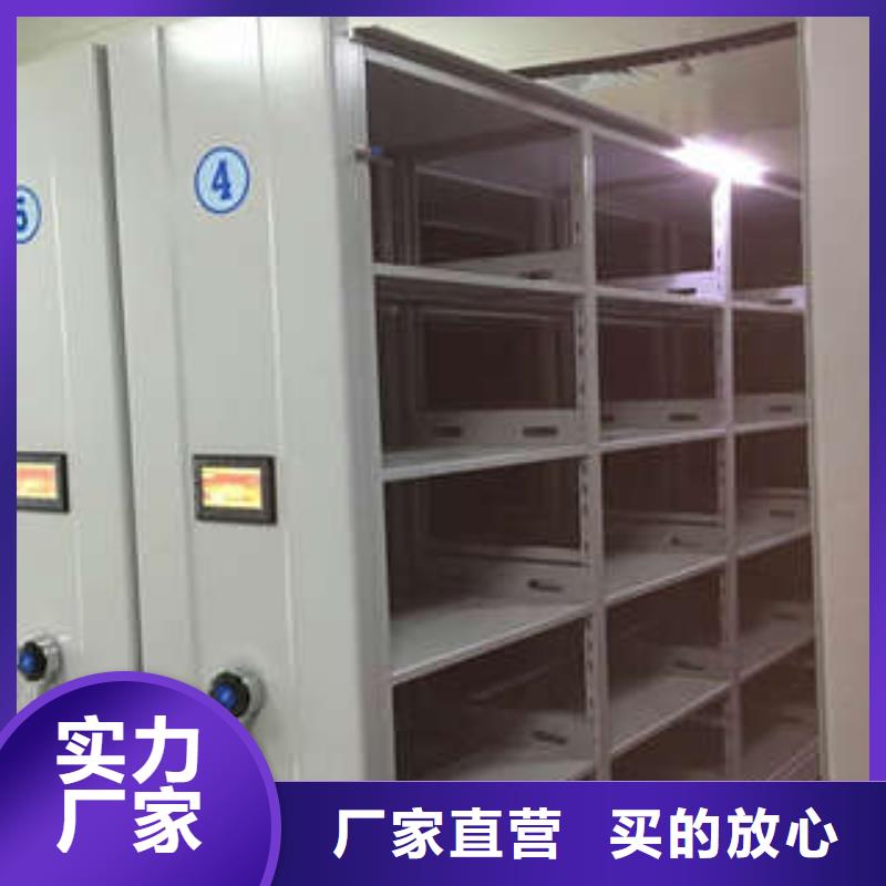供應批發標本密集柜-優質
