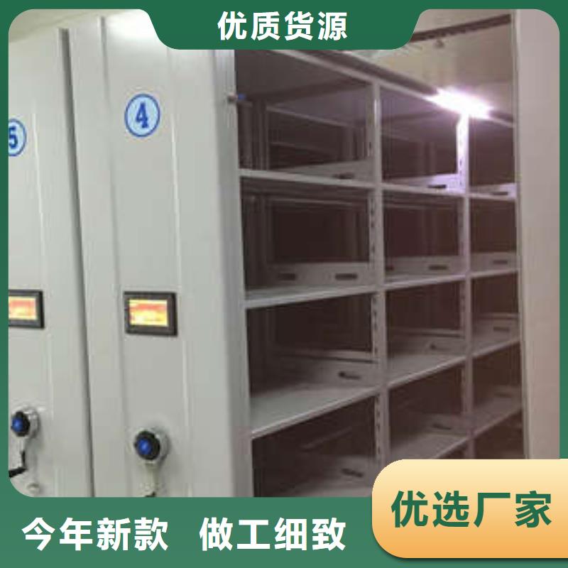 字畫密集柜質(zhì)量保證