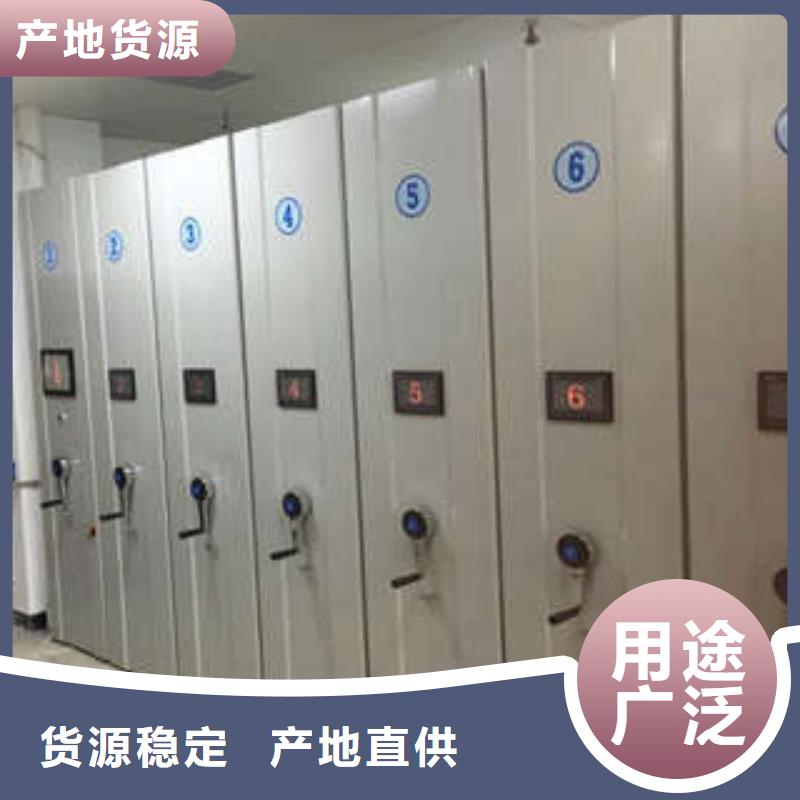 書庫(kù)智能密集書架發(fā)貨快