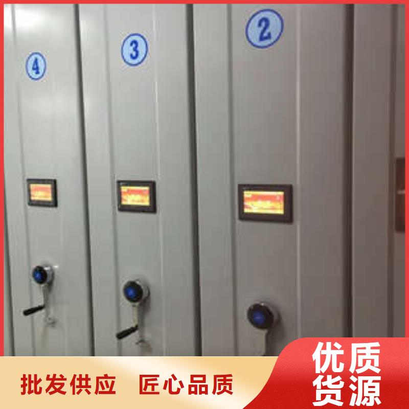 資料庫密集架多少錢