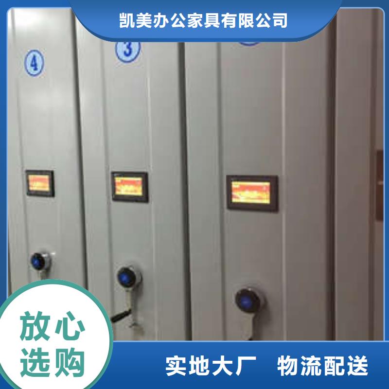智能物證密集柜、智能物證密集柜廠家-價格合理