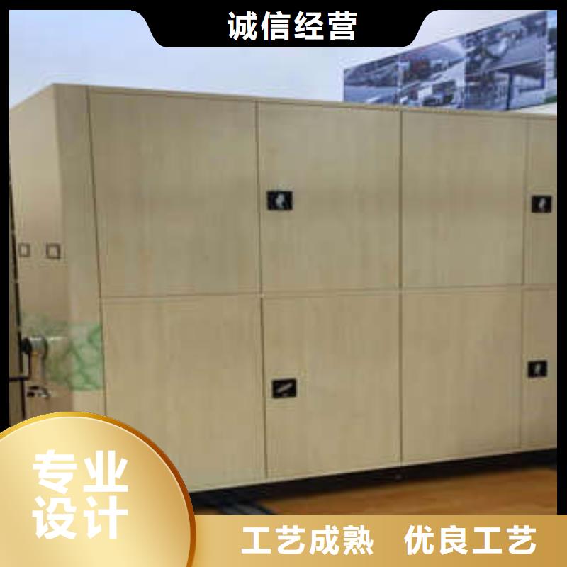質量好的手搖移動式密集架廠家批發(fā)