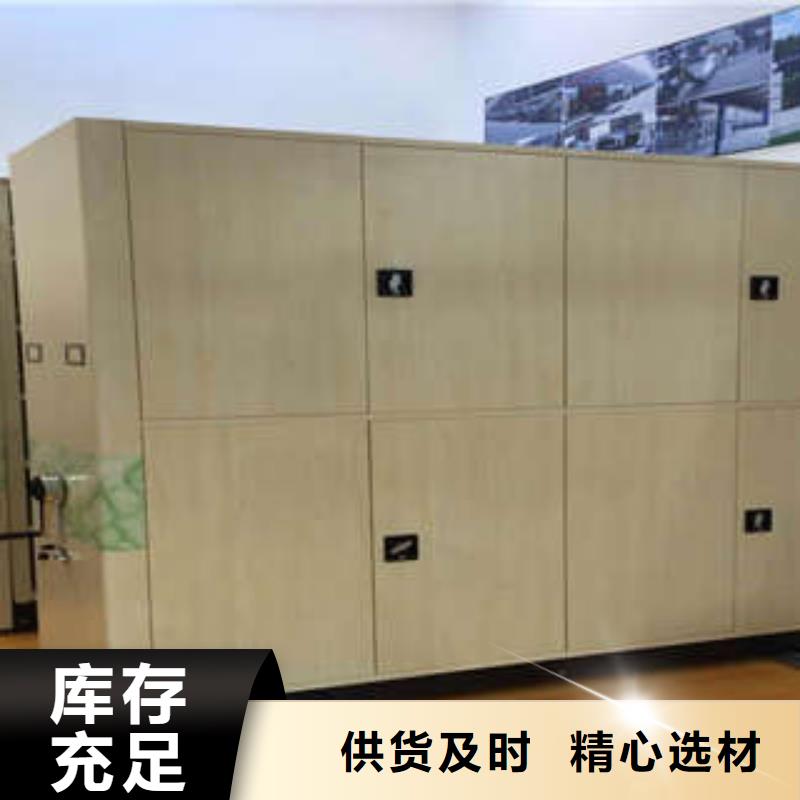 玻片密集柜聯(lián)系