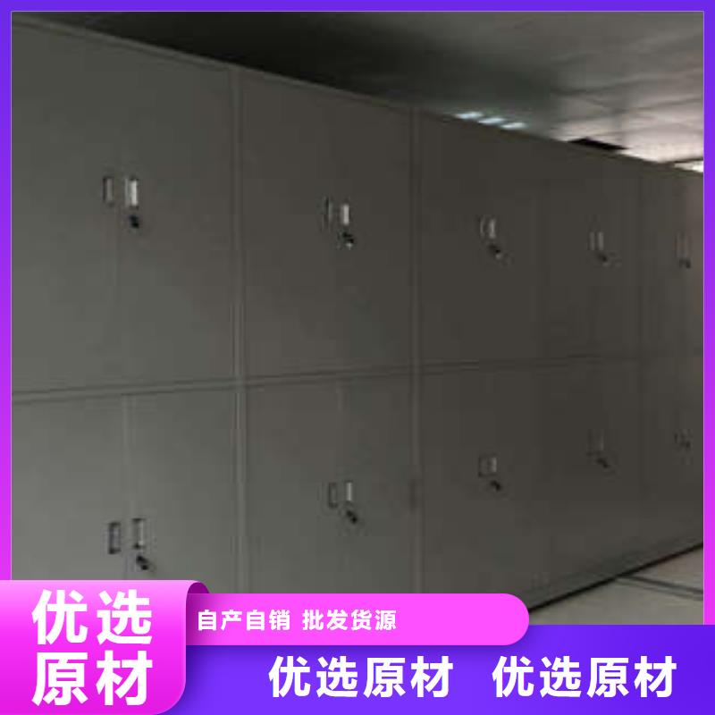 手搖檔案柜銷量高