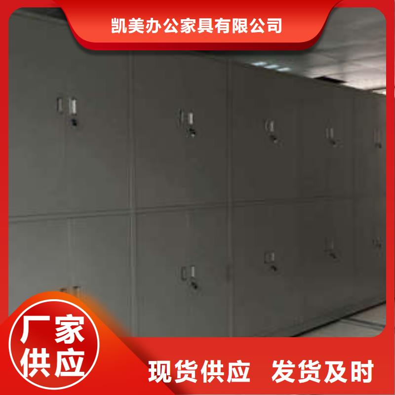 全封閉式密集柜學生床