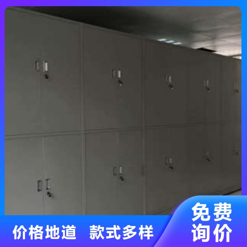 發貨及時的電表掛表密集柜經銷商