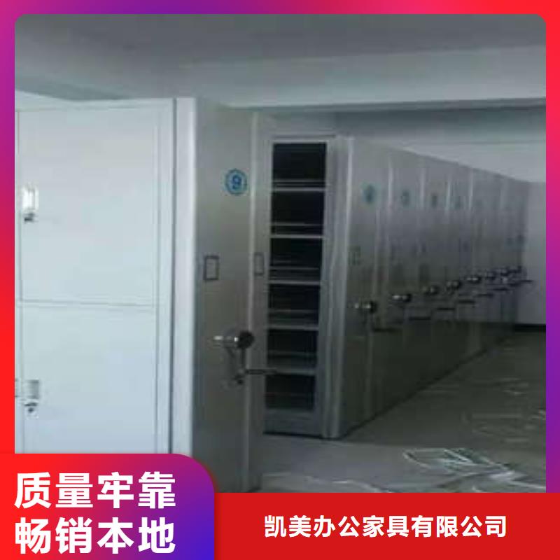 手搖檔案柜銷量高