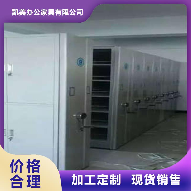 手電動智能密集架哪個廠家口碑好
