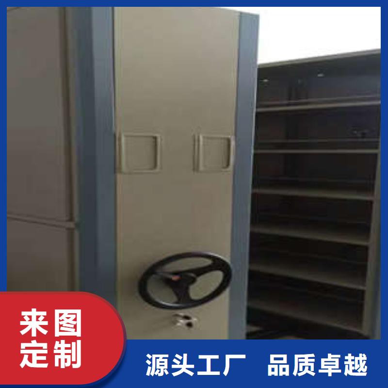 2025采購##鋼制手搖密集架##品種齊全