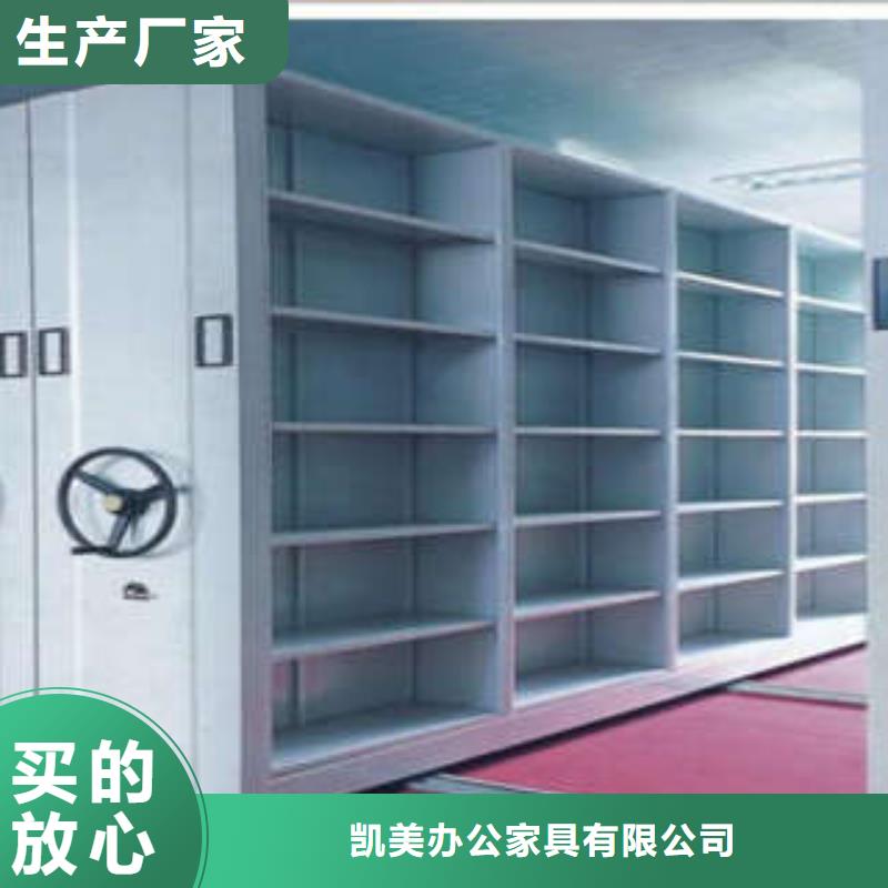 防火密集架標新立異