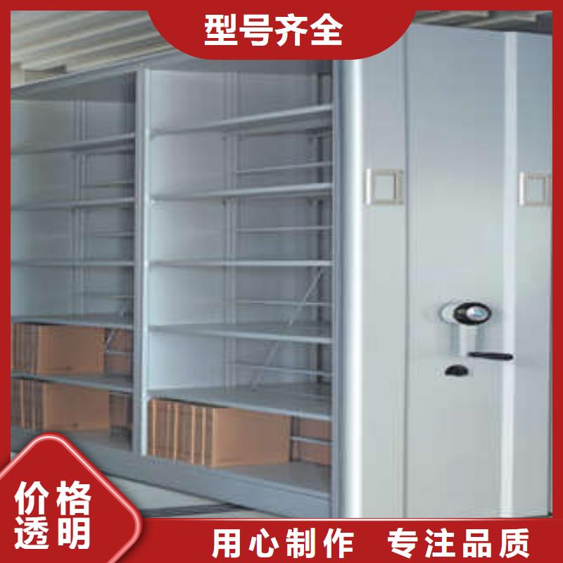 鋼制雙面雙聯檔案架上門施工