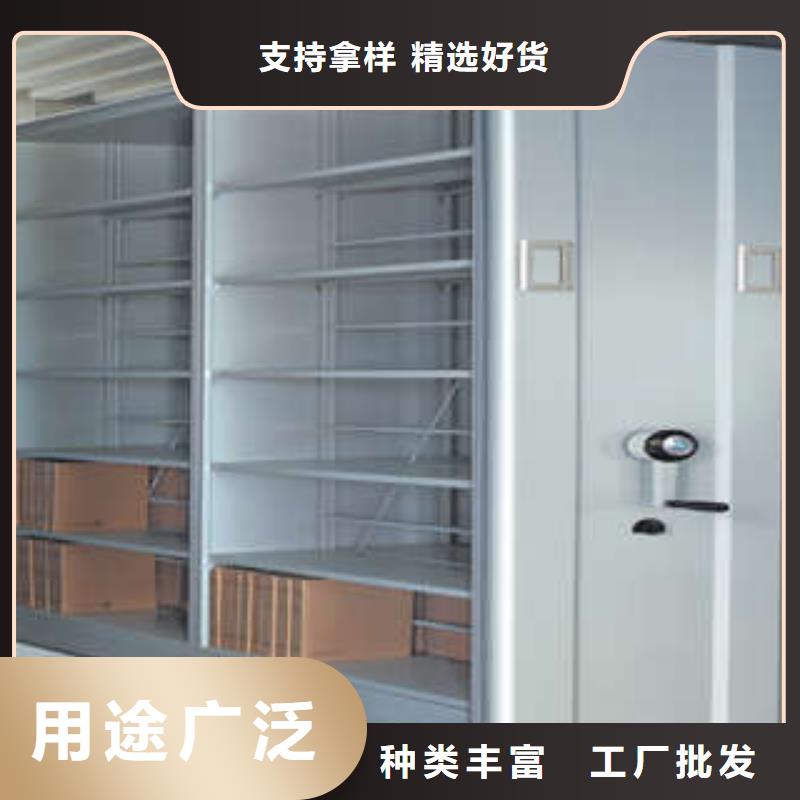 售后完善【凱美】半封閉手搖密集架