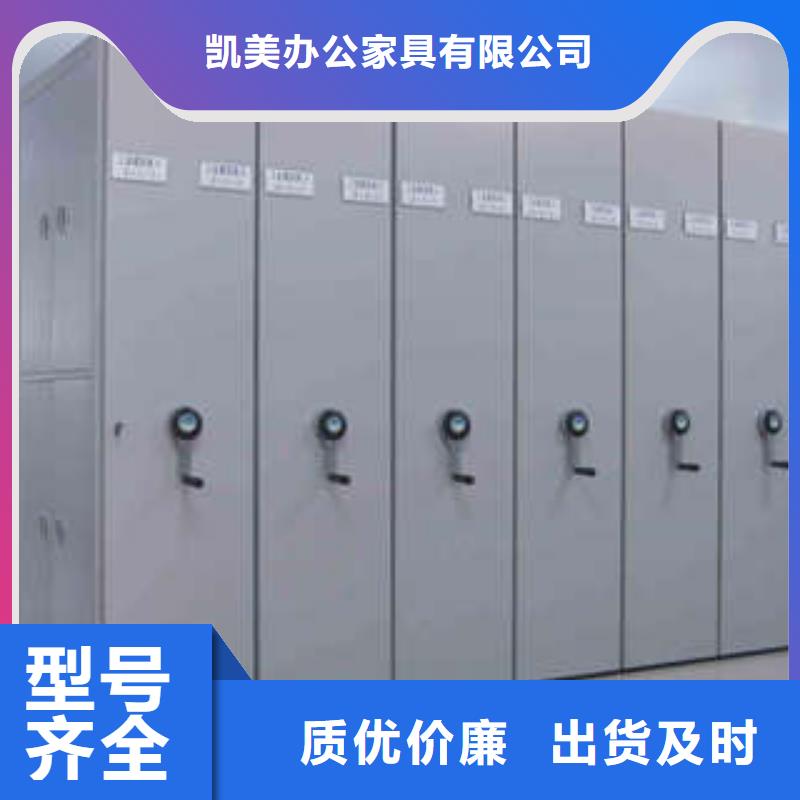 澤信鋼木智能密集架生產(chǎn)工藝昌江縣
