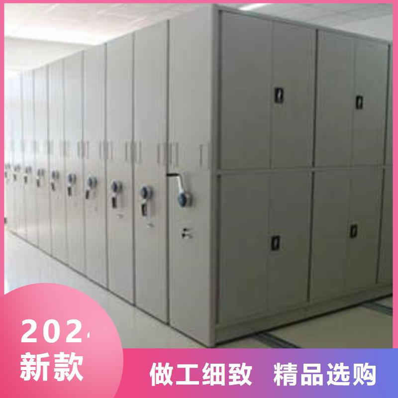 櫥式手動密集架-我公司資質齊全