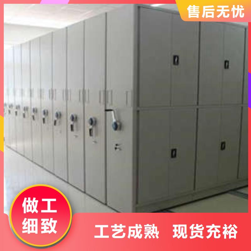 歡迎致電【凱美】半封閉手搖密集架