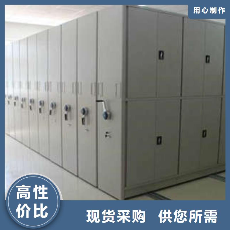 歡迎致電【凱美】半封閉手搖密集架