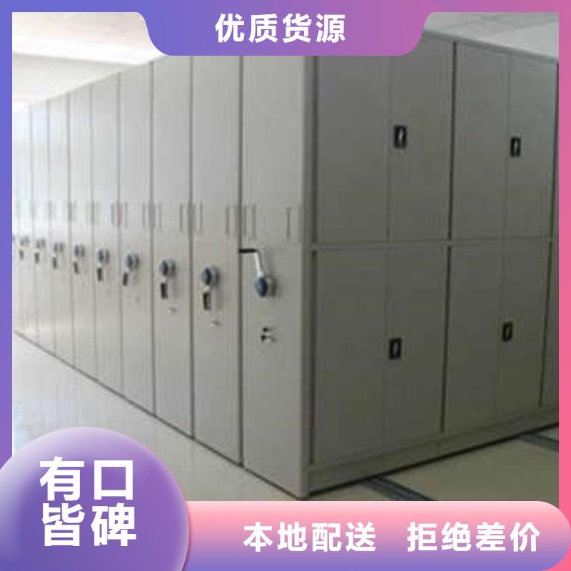 手搖密集檔案架產品的生產與功能