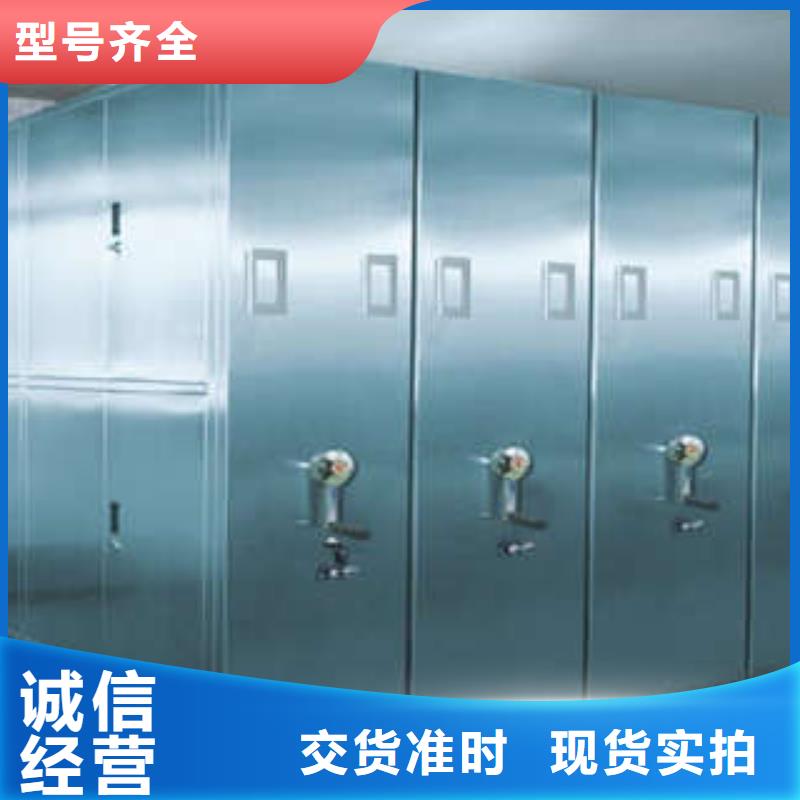 密集底圖柜廠家低價出貨