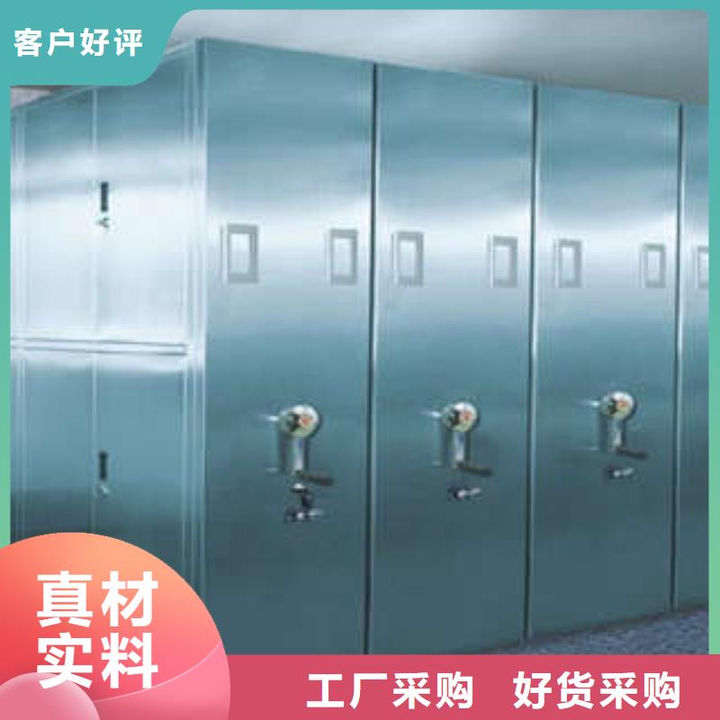 質量優的密集底圖柜供貨商