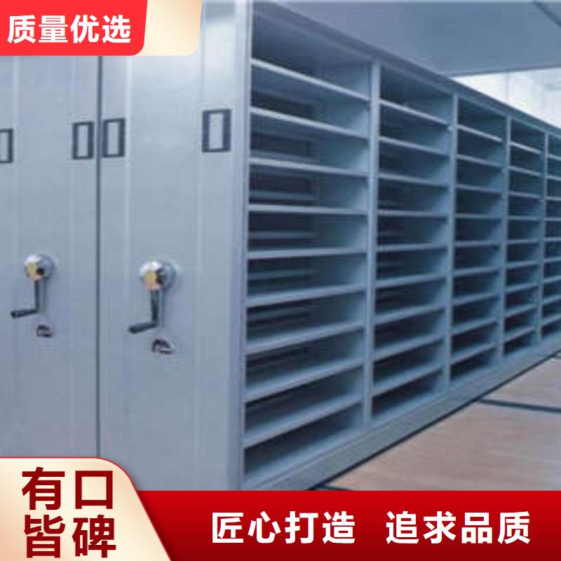 手搖移動密集柜求購