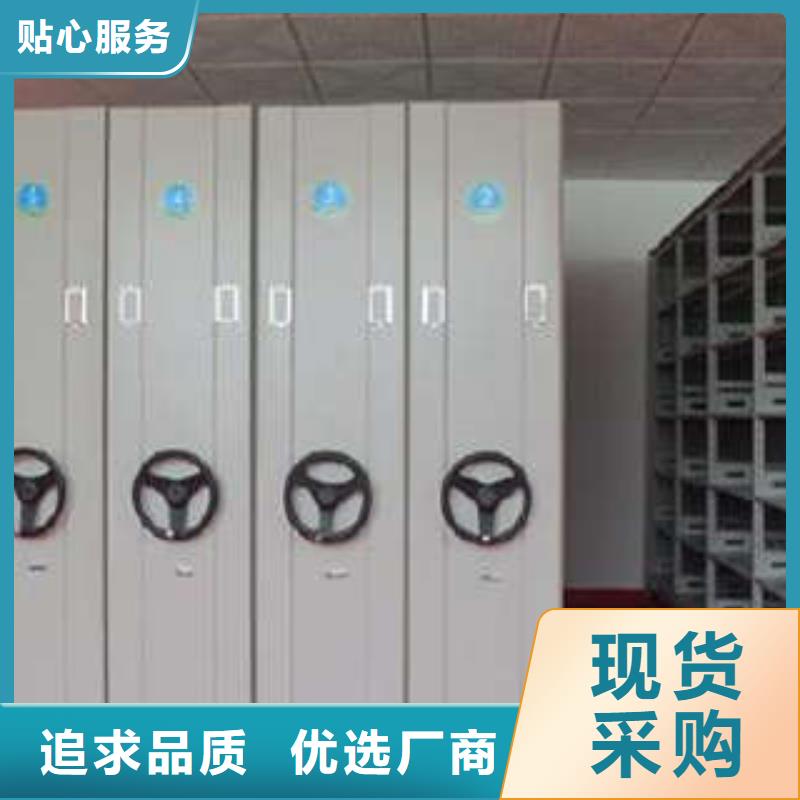 澤信鋼木智能密集架生產(chǎn)工藝昌江縣