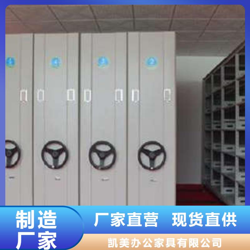 智能回轉庫采購信息