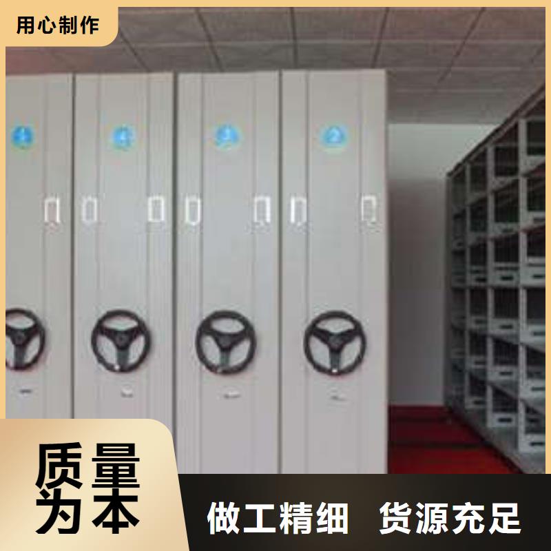 手动智能密集架视频-手动智能密集架(凯美)覆盖地域西藏阿里市格尔|革吉|昌都|林芝|山南|日喀则|那曲|拉萨