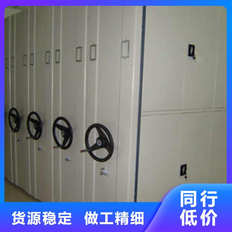 手搖動密集架經銷商
