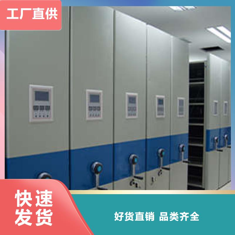 市場看點與期待【凱美】鐵質檔案架