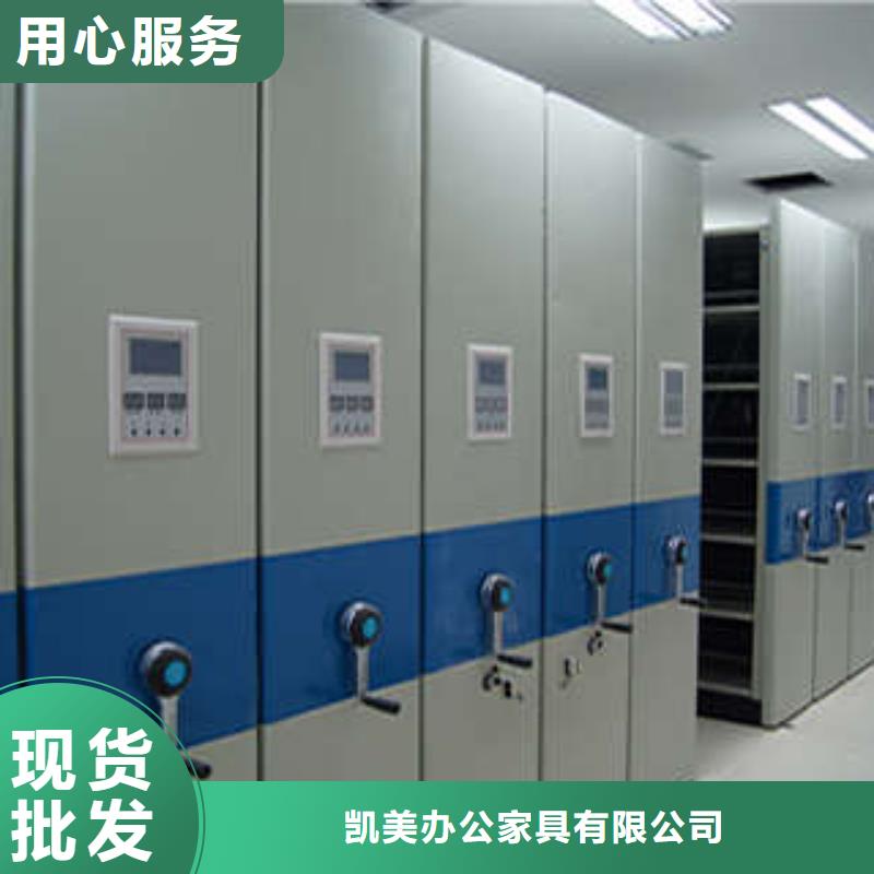 資料庫密集架多少錢