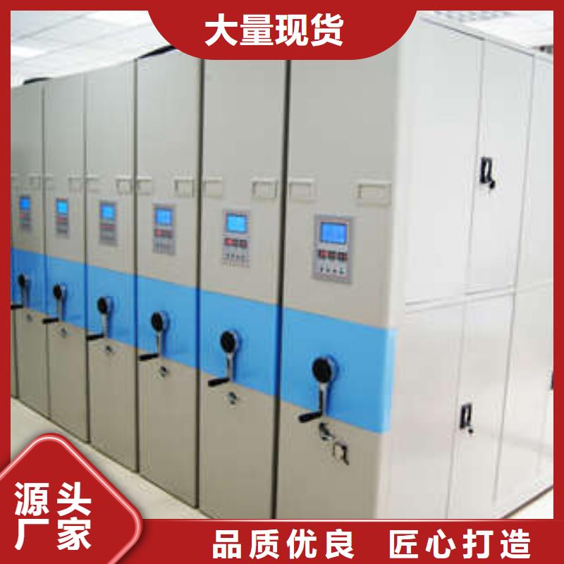 病例檔案密集柜革故鼎新