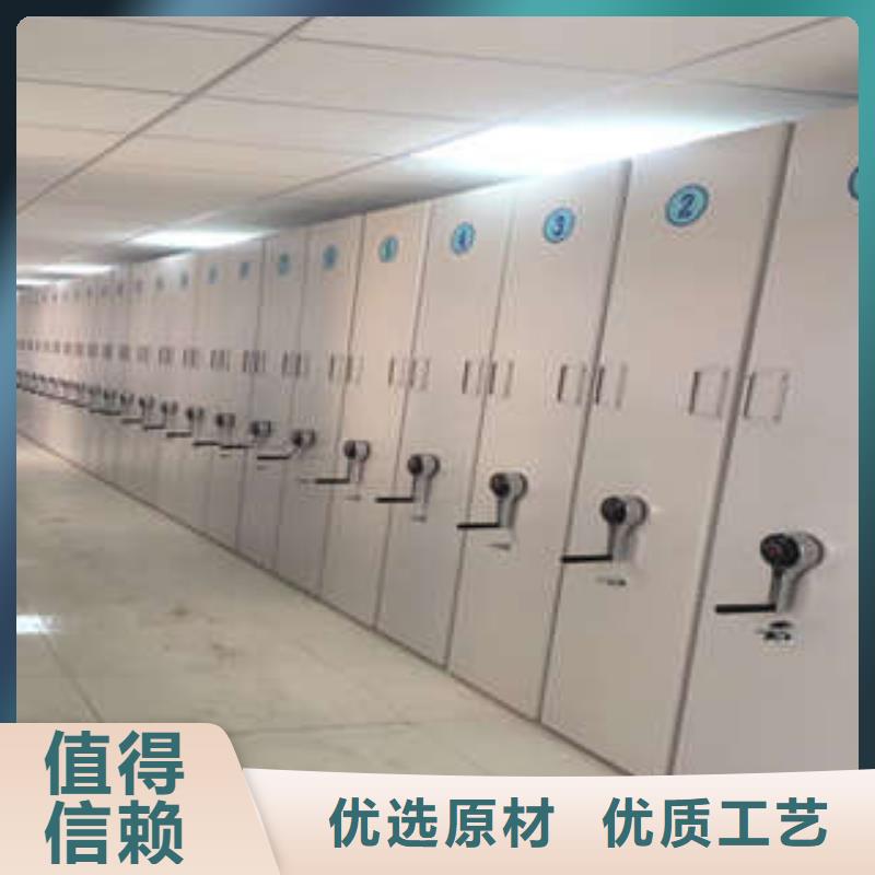 服務放心【凱美】密集手動檔案架