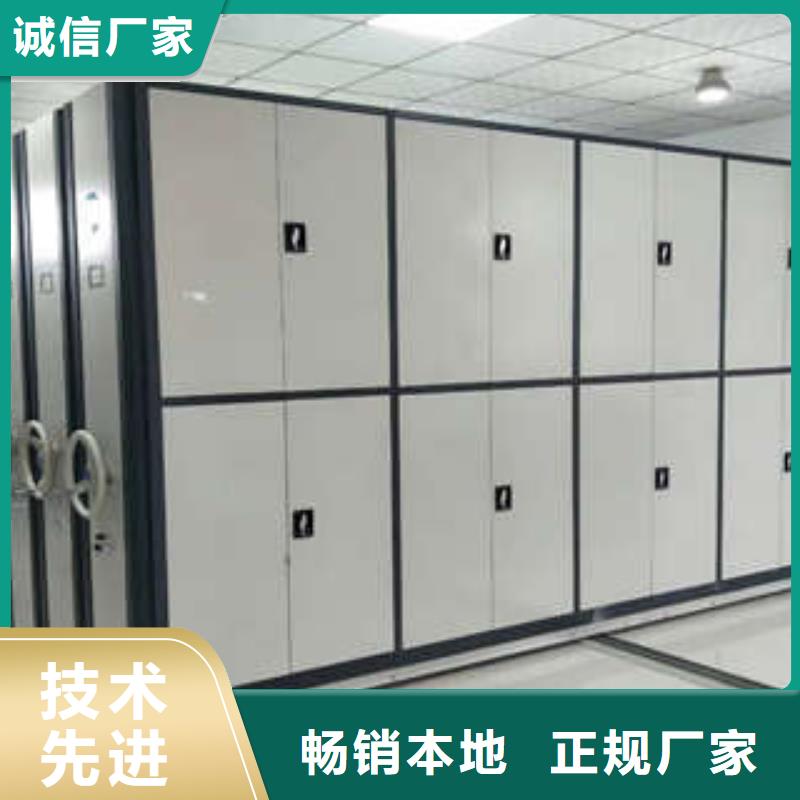 樟木文物密集架經(jīng)銷商