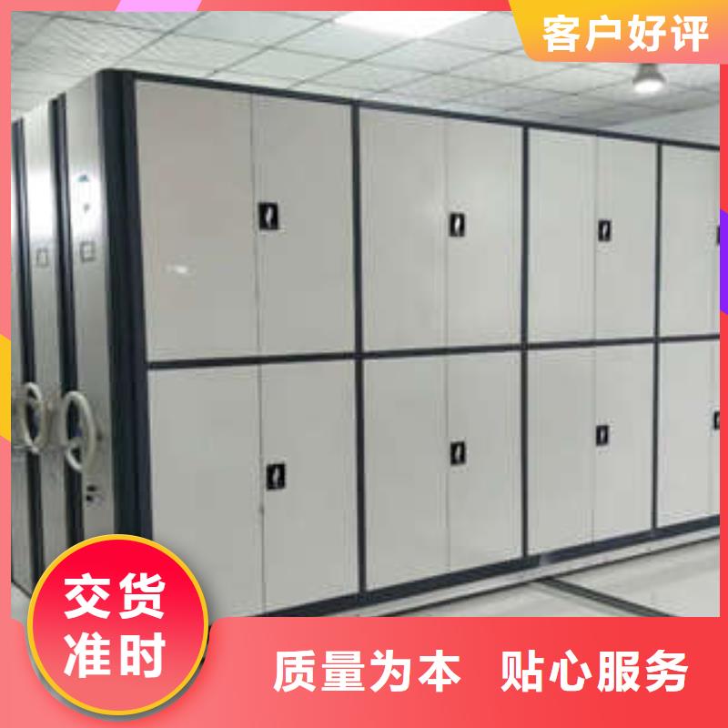 櫥式手動密集架生產供應