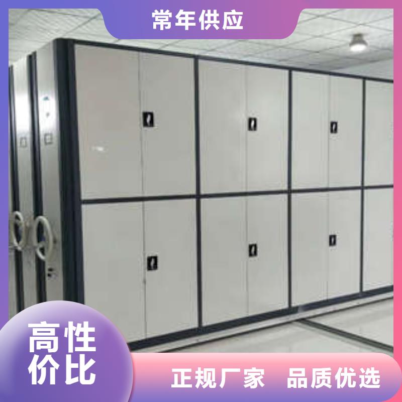 方向盤式密集柜客戶至上
