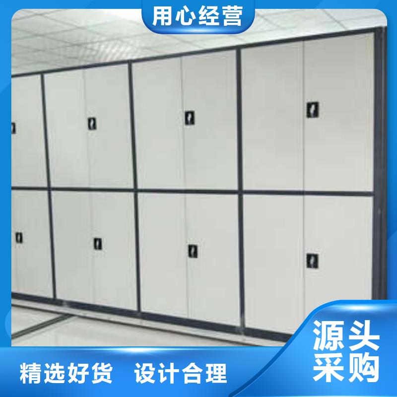 歡迎致電【凱美】半封閉手搖密集架