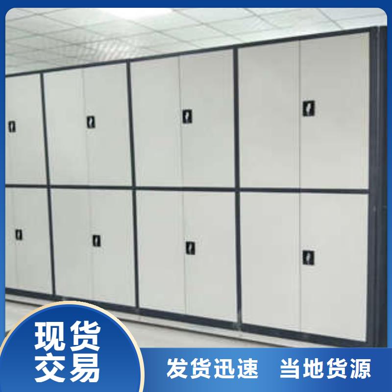 回轉(zhuǎn)檔案柜加盟