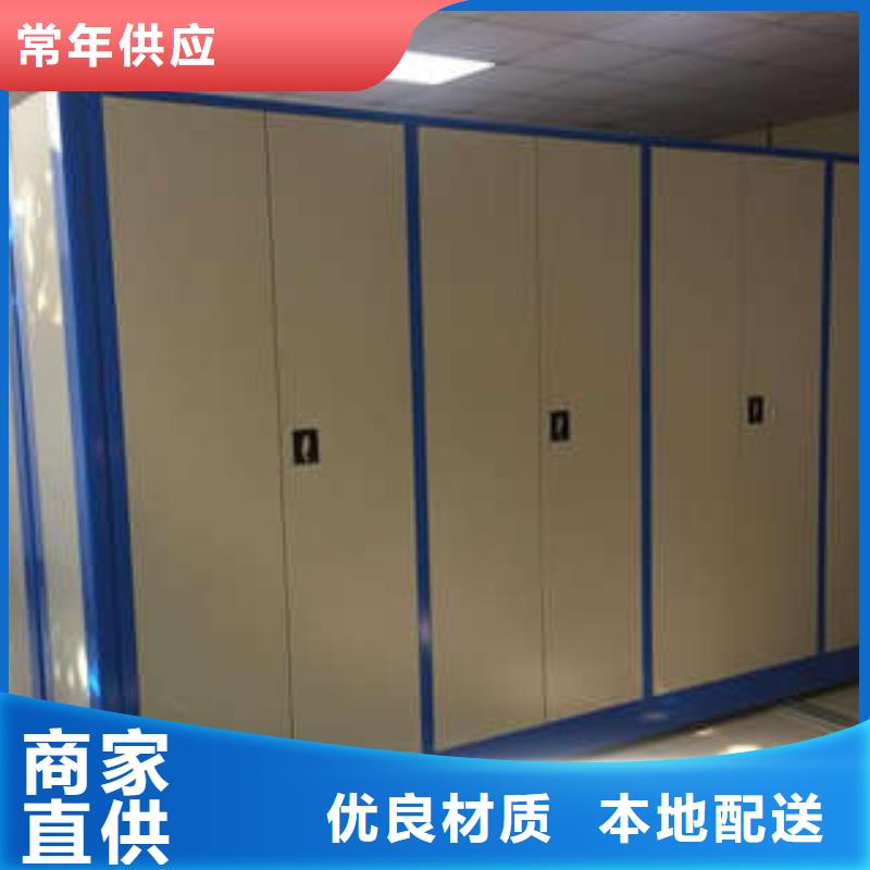 智能物證密集柜、智能物證密集柜廠家-價格合理