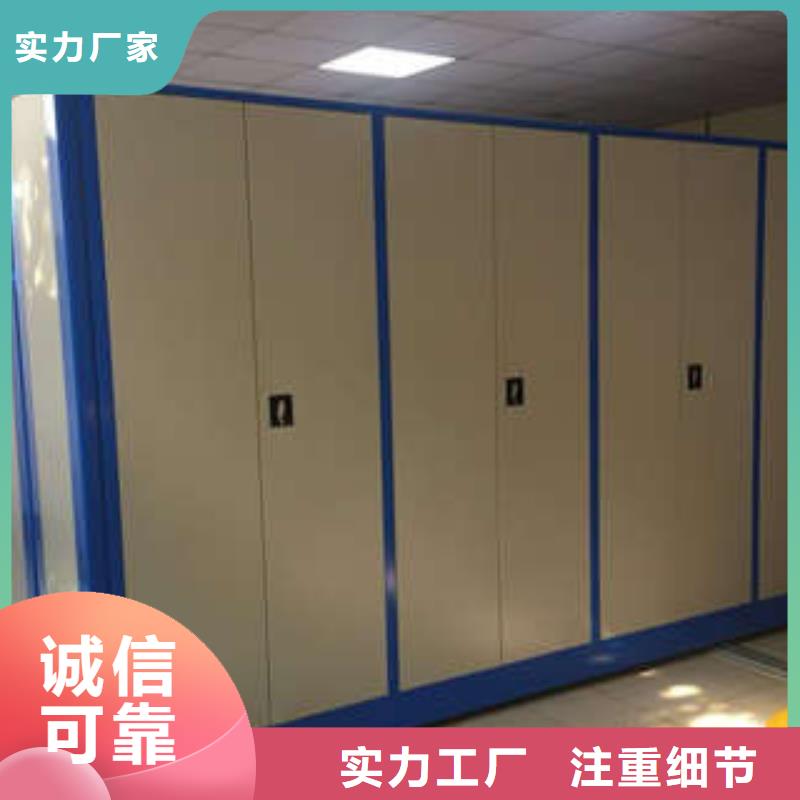 發貨及時的電表掛表密集柜經銷商