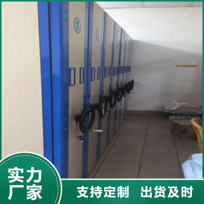 手搖密集活動柜直銷處